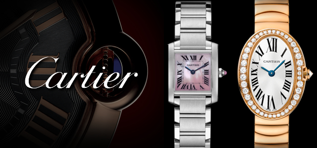 Cartier カルティエ