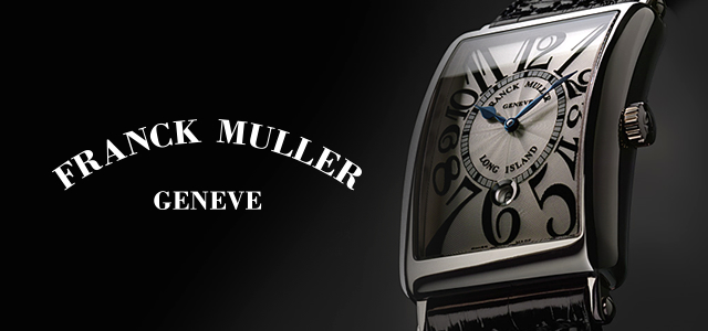 FRANCK MULLER フランクミューラー